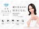 ジンヒ(Jinhi)の写真
