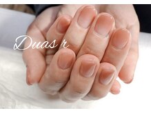 デュアスアール チャンドラ(DuasR chandra)/オフィス系グラデーション