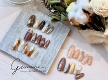 ジェミニ(Gemini)/