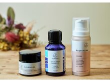 ジャンナ 恵比寿店(JANNA)/オーガニックコスメ