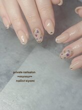 プライベート ネイルサロン マーマ(murmur)/押し花ネイル