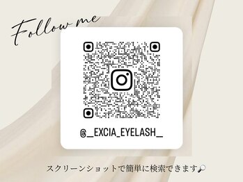 エクシア(EXCIA)/follow me♪