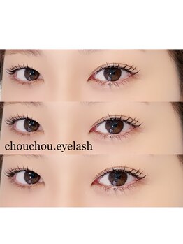 シュシュ ドット アイラッシュ 柏東口店(chouchou.eyelash)/