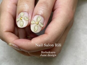 リリ(Rili)/【Haruka指名】ニュアンスコース