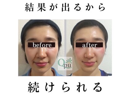 キュープ 京都店(Qpu)の写真