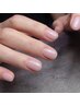 【4週間以内オフ無料】250色★ちゅるんワンカラー　6980円