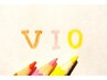 【VIO脱毛】デリケート部分の脱毛 