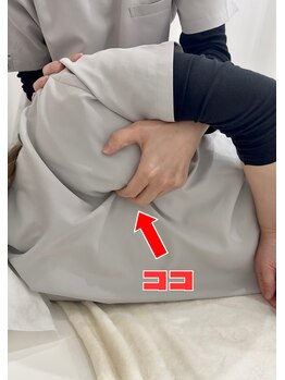 ギャラクシービューティー(galaxy beauty)/肩甲骨