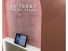 リリ(RIRI)の雰囲気（お洒落な店内☆[眉毛サロン/アイブロウ/メンズ眉毛]）