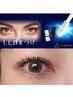 【新規限定】LED無料フラットラッシュ◆80本　6500円