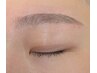 眉毛No2【パーソナルアイブロウ】アイブロウWax＋毛量調整＋メイク込み