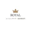 ロイヤル(ROYAL)のお店ロゴ