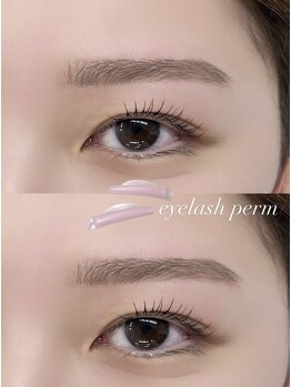 アイモア 日進 赤池店(eye mor.)/まつげパーマ似合わせデザイン♪