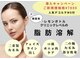 アリュメント(Allument)の写真