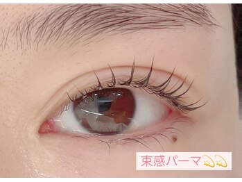 プラスアイ 蒲田西口店/韓ドルパーマ/担当:西塚