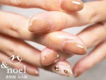 ノエル(Noel)/秋冬オフィスカラーネイル
