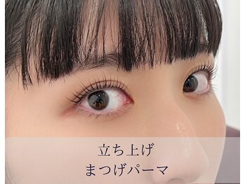 アイキャンディー 銀座店(EYE CANDY)/立ち上げまつげパーマ