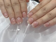 はあとねいる 狭山ヶ丘店/