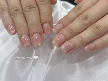 はあとねいる 狭山ヶ丘店/