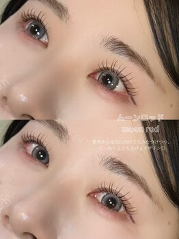 アモージュファーストアベニュー(amojyu 1Ave’)/【 まつげパーマ 】