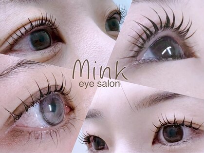 ミンク バイ キャンアイドレッシー(MINK by Can I Dressy)の写真
