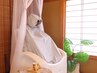 [学割U24]冷え性特化★ハーブよもぎ蒸し～内臓あたためコース