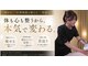 ビューティーマックス エースタジオ(Beauty MAX Astudio)の写真