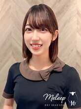 メリープ セブンパーク天美店(meleep)&nbsp;岩間 