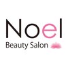 ノエルビューティーサロン(Noel Beauty Salon)ロゴ