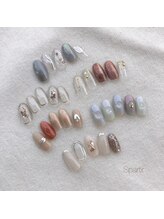 エスパルティール(Spartir)/ニュアンスデザイン☆