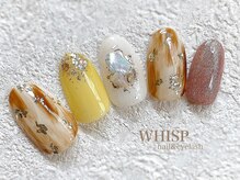 ウィスプ(WHISP)/オータムニュアンス/パラジェル