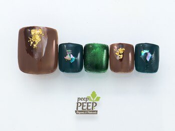 ピッピ 桜新町店(peep PEEP)/ 21年10月マンスリートレンド-20