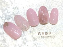 ウィスプ(WHISP)/スィートニュアンス大理石