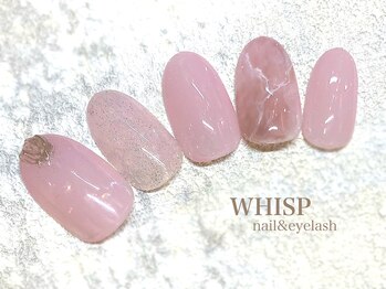 ウィスプ(WHISP)/スィートニュアンス大理石