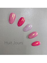 ユイットジョアーズ(Huit Jours)/色々ピンク
