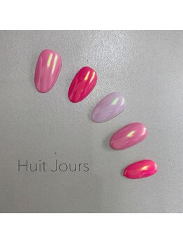 ユイットジョアーズ(Huit Jours)/色々ピンク