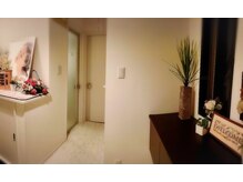 姿月 エステサロン/