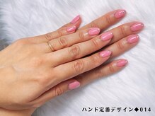 はあとねいる 高松瓦町店/ハンド定番デザイン014◆4,400円