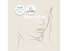 ザ シー(the she)