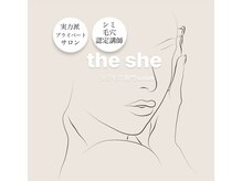 ザ シー(the she)