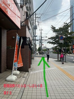 ルフル(Rufuru)/駅から徒歩でご来店される方 3