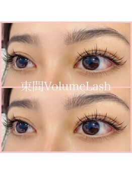 あるじゃんす- アイラッシュ ネイル 天神店/束感セーブル