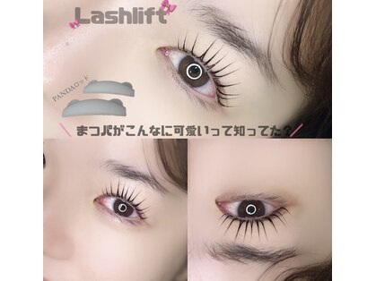 シエル(Ciel)の写真