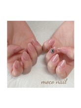モコネイル(moco nail)/☆ワンカラー☆