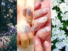 アンジュネイル(Angenail)