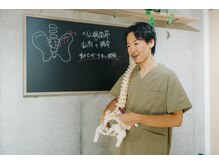 カーム整骨院(CALM整骨院)/細かなところも見落としません