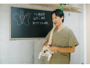 カーム整骨院(CALM整骨院)/細かなところも見落としません