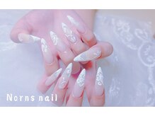 ノルンネイル(Norns nail)/持ち込み