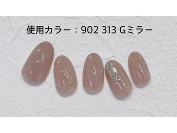 ルアナ 亀戸(Luana)/