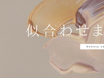 シアドット 京橋店(Sia.)/似合わせまつ毛パーマ